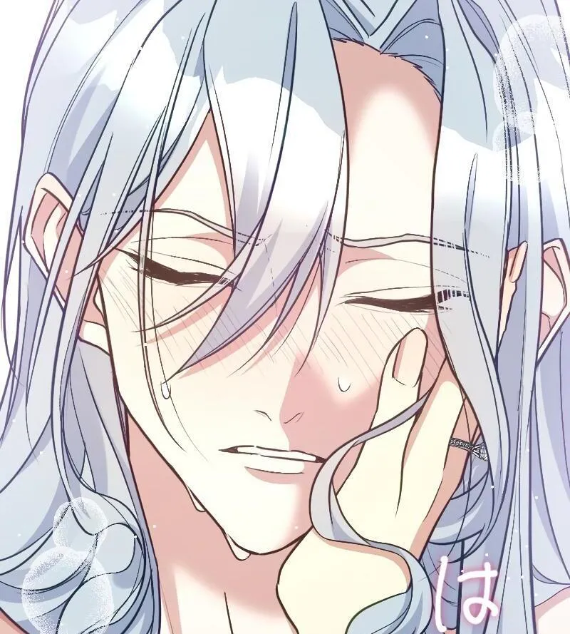 The False Saintess is Embraced by Her First Love, the Count Chapter 16 page 23 - 