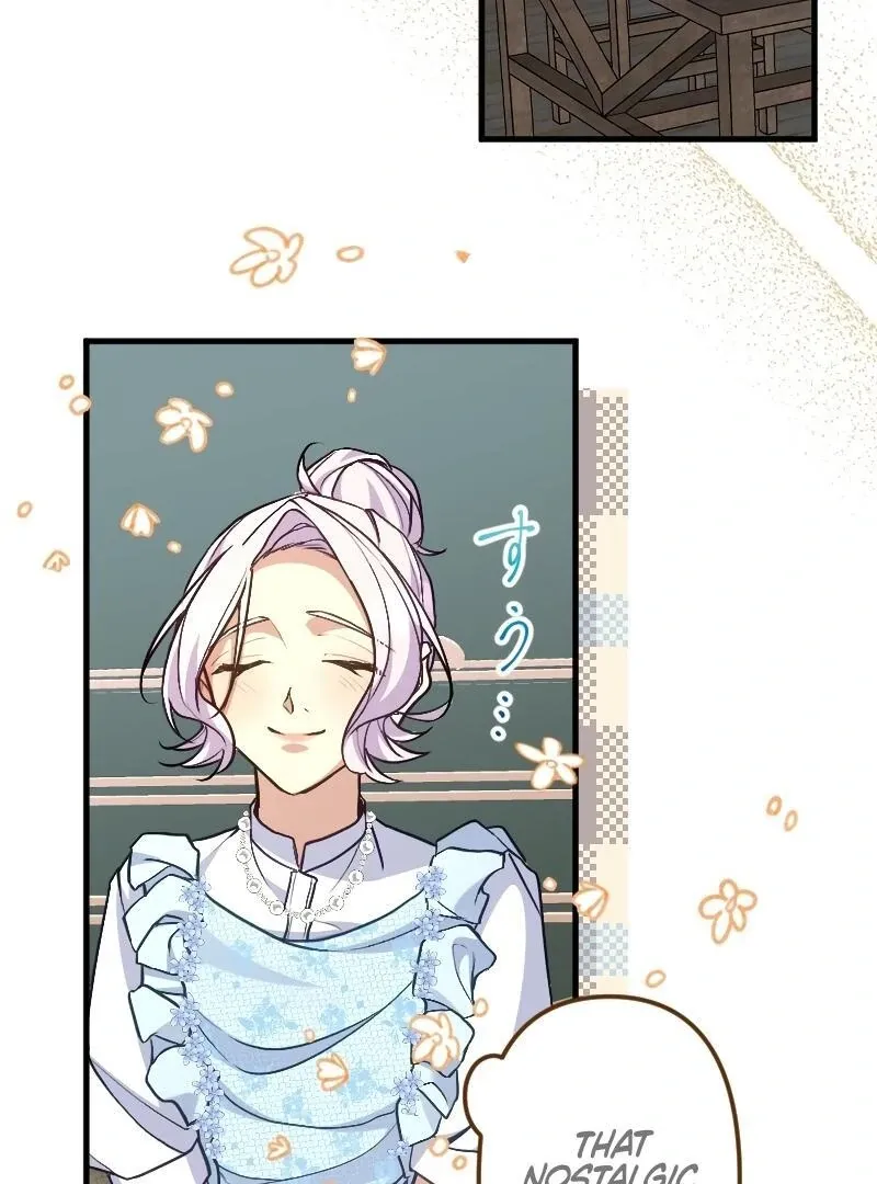 The False Saintess is Embraced by Her First Love, the Count Chapter 18 page 24 - 