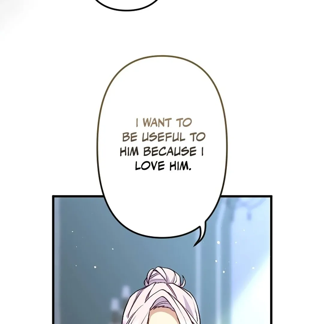 The False Saintess is Embraced by Her First Love, the Count Chapter 19 page 37 - 