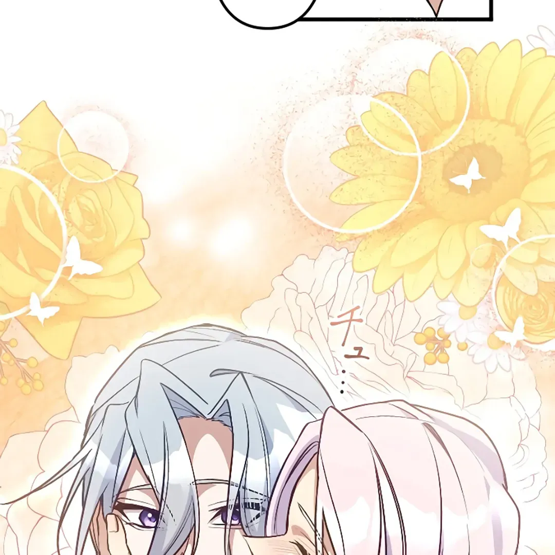 The False Saintess is Embraced by Her First Love, the Count Chapter 19 page 77 - 