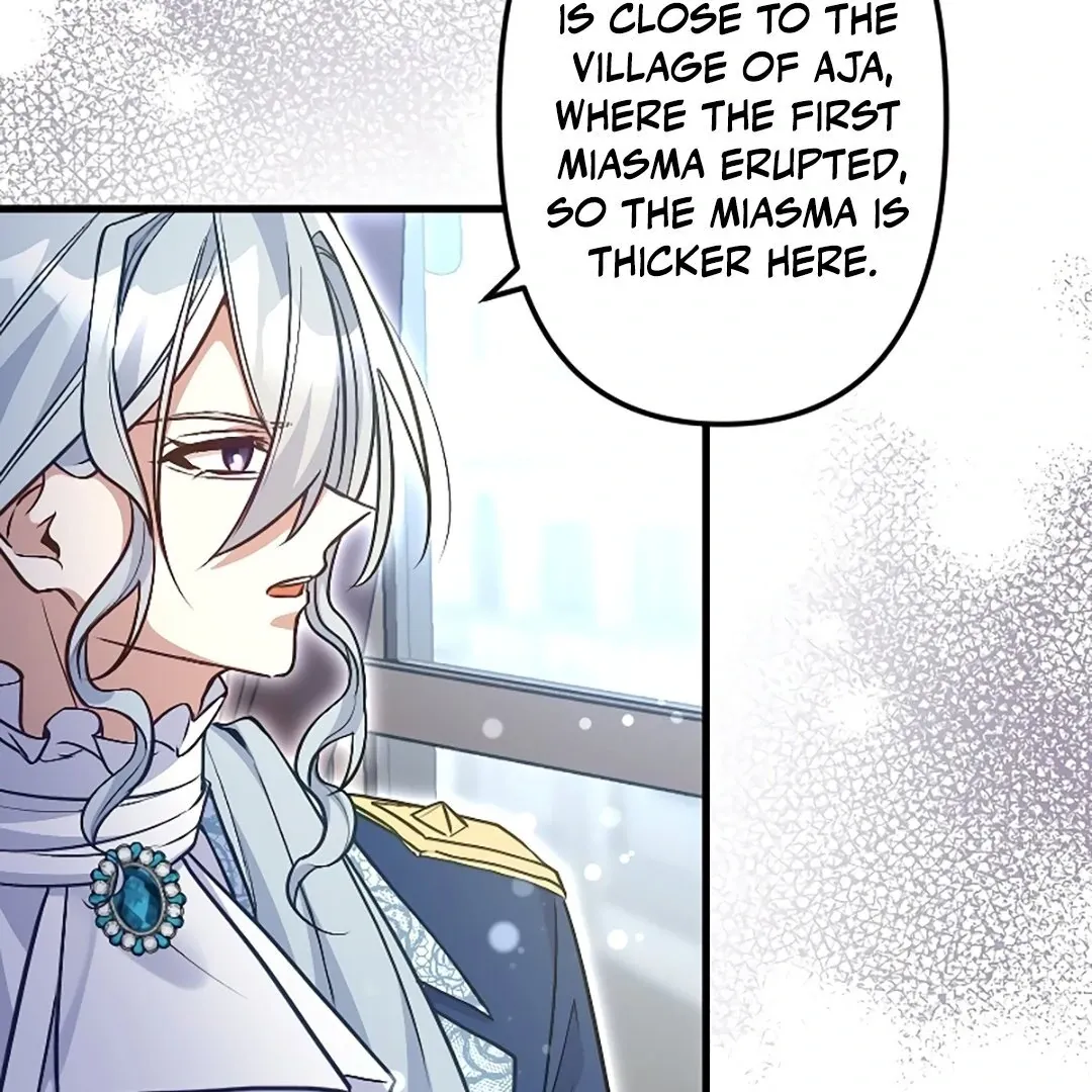 The False Saintess is Embraced by Her First Love, the Count Chapter 20 page 13 - 