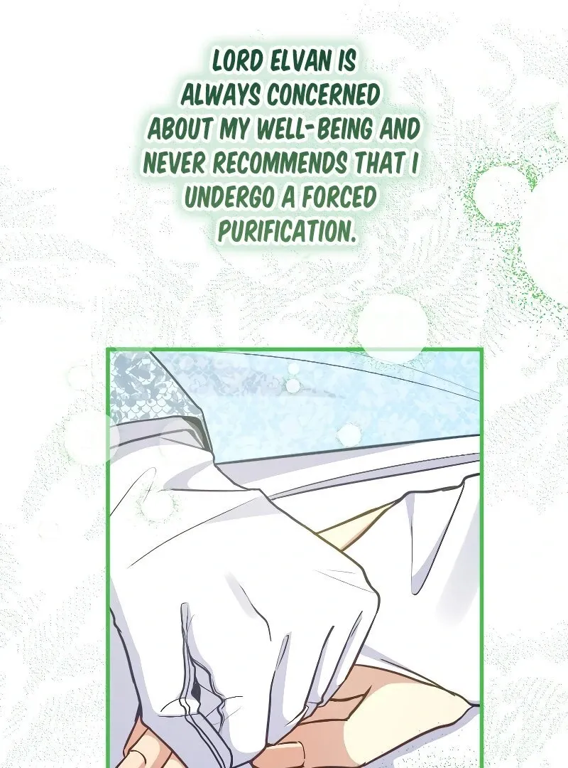 The False Saintess is Embraced by Her First Love, the Count Chapter 20 page 23 - 
