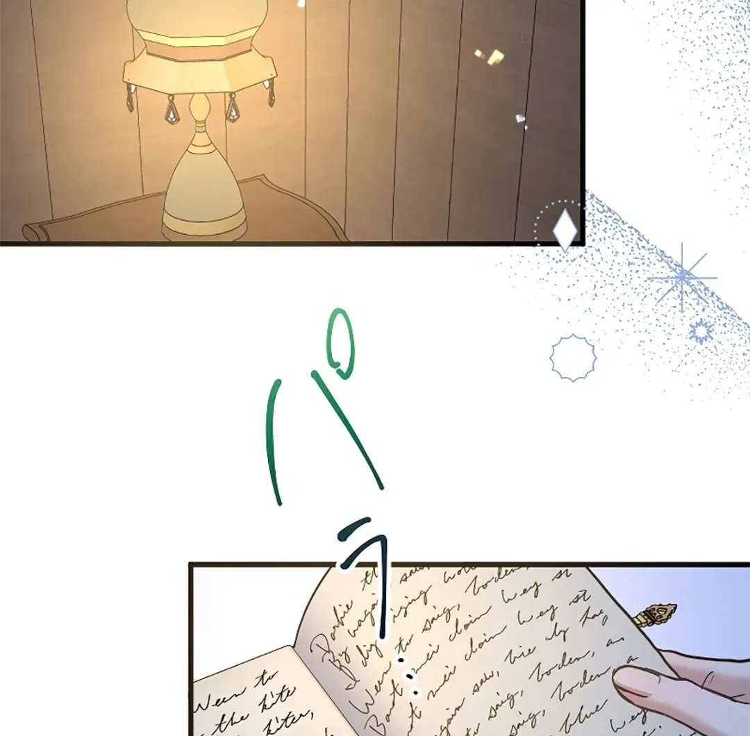 The False Saintess is Embraced by Her First Love, the Count Chapter 20 page 78 - 