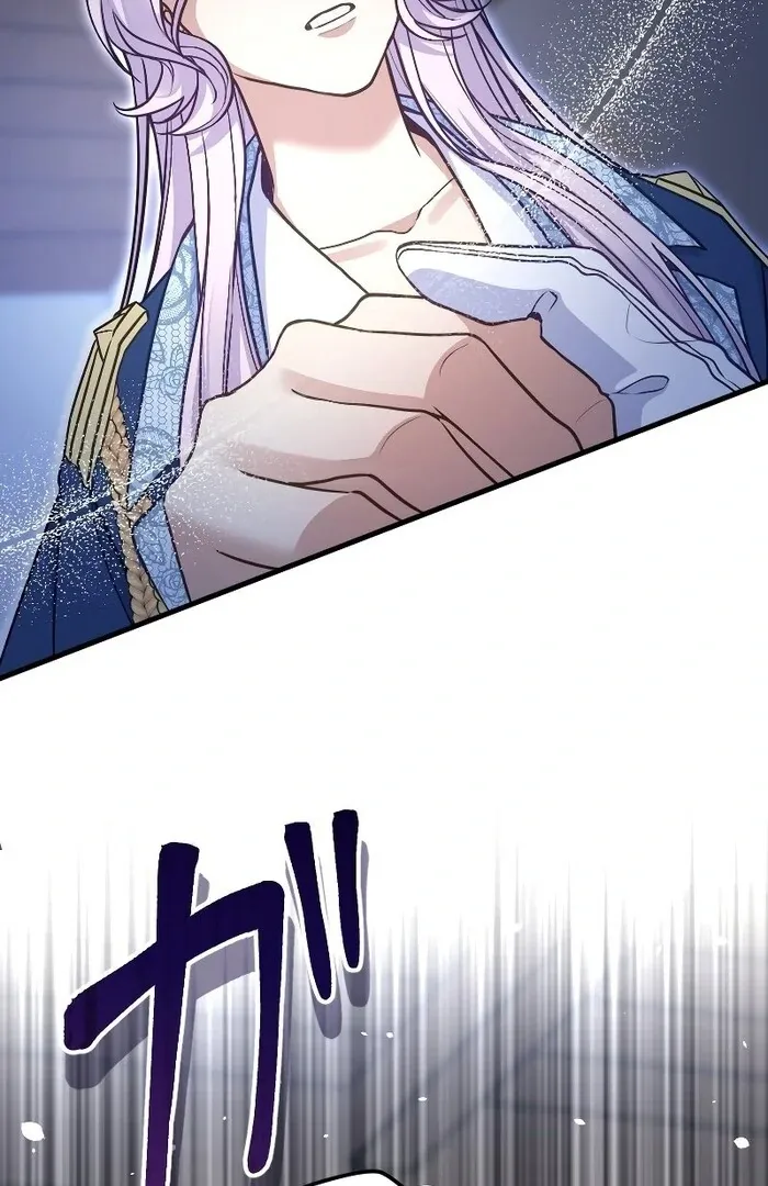 The False Saintess is Embraced by Her First Love, the Count Chapter 21 page 59 - 