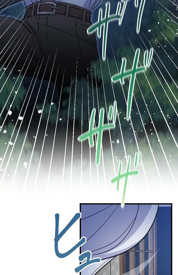 The False Saintess is Embraced by Her First Love, the Count Chapter 22 page 20 - 