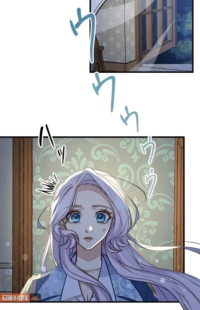 The False Saintess is Embraced by Her First Love, the Count Chapter 22 page 21 - 