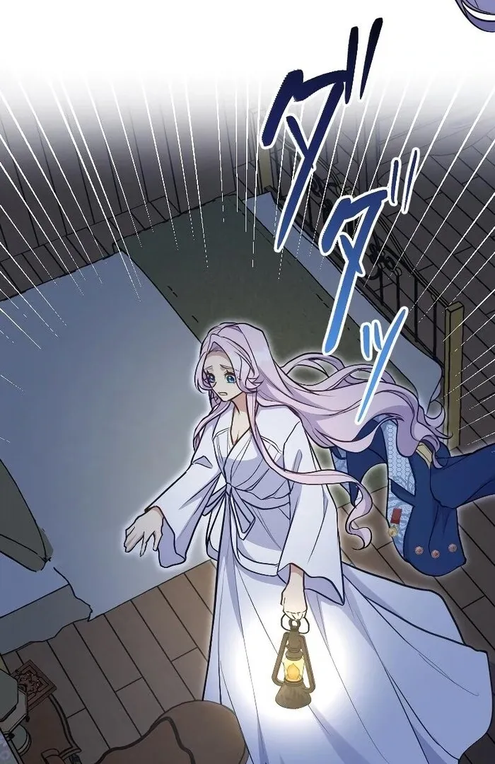 The False Saintess is Embraced by Her First Love, the Count Chapter 22 page 22 - 