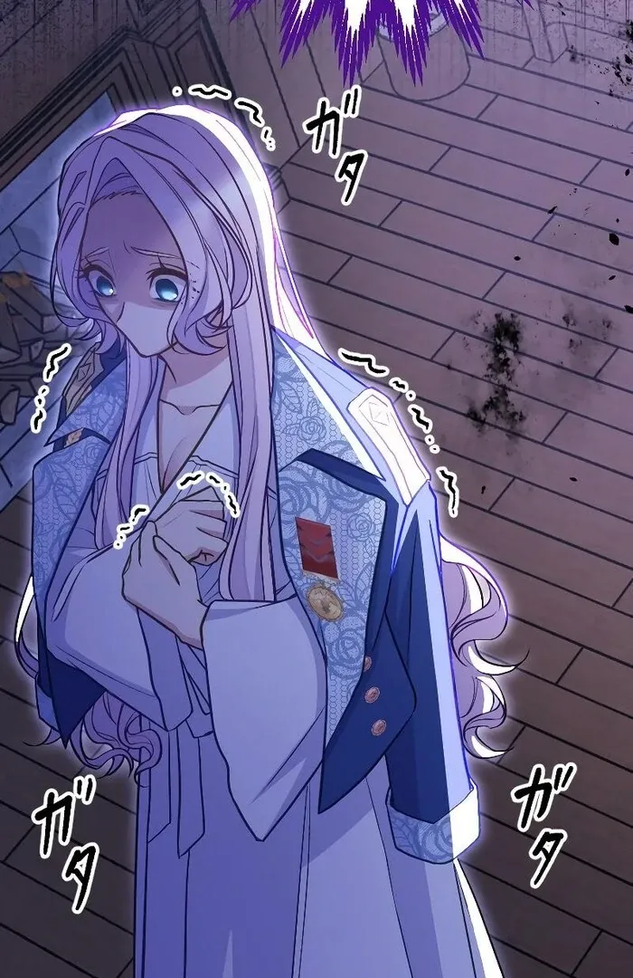 The False Saintess is Embraced by Her First Love, the Count Chapter 22 page 5 - 