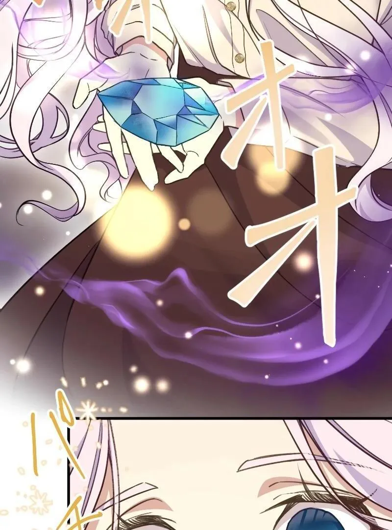 The False Saintess is Embraced by Her First Love, the Count Chapter 3 page 65 - 