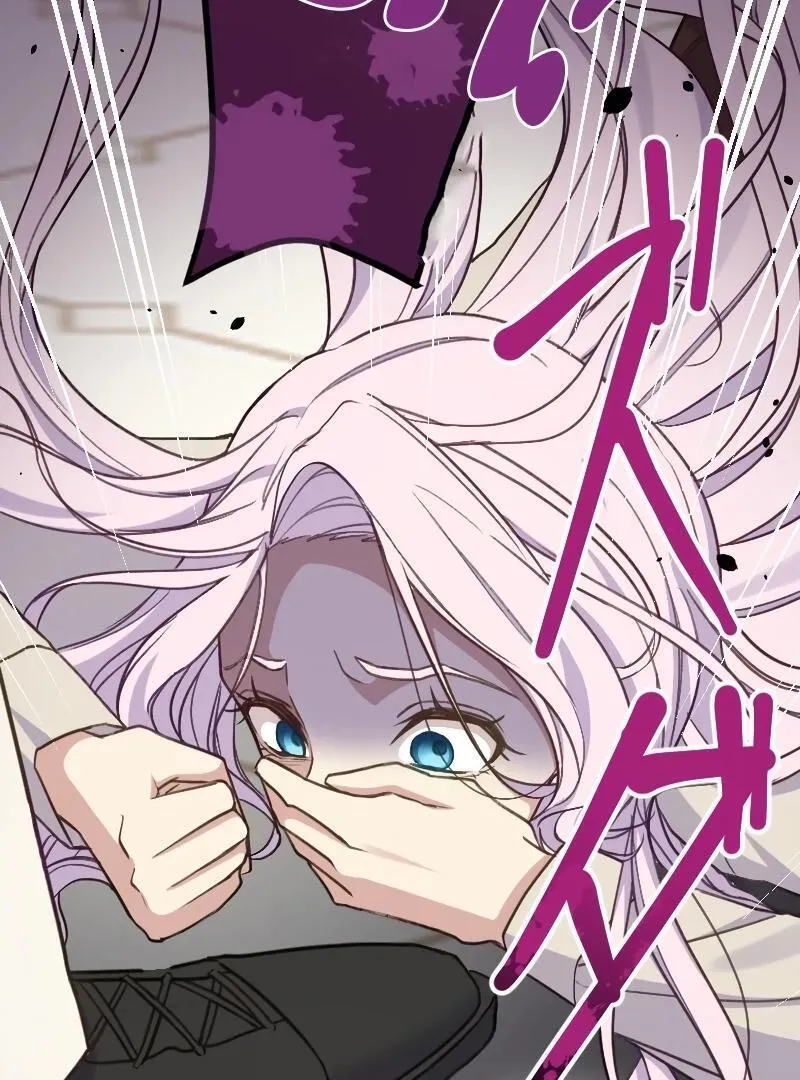 The False Saintess is Embraced by Her First Love, the Count Chapter 3 page 74 - 
