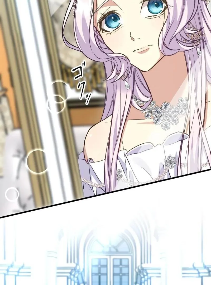 The False Saintess is Embraced by Her First Love, the Count Chapter 5 page 24 - 