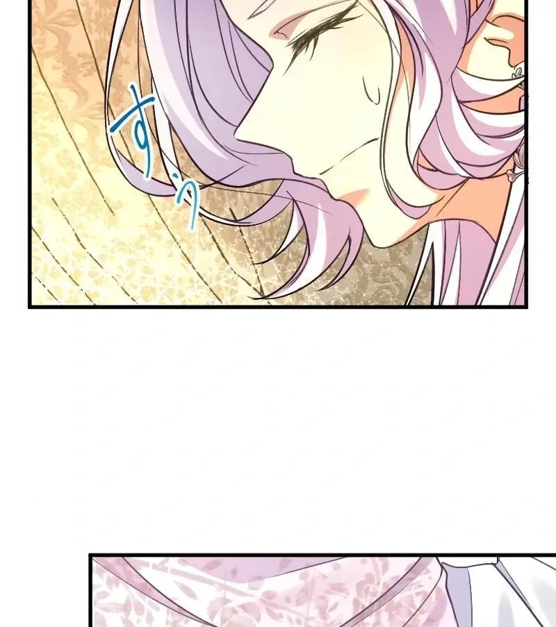 The False Saintess is Embraced by Her First Love, the Count Chapter 5 page 27 - 