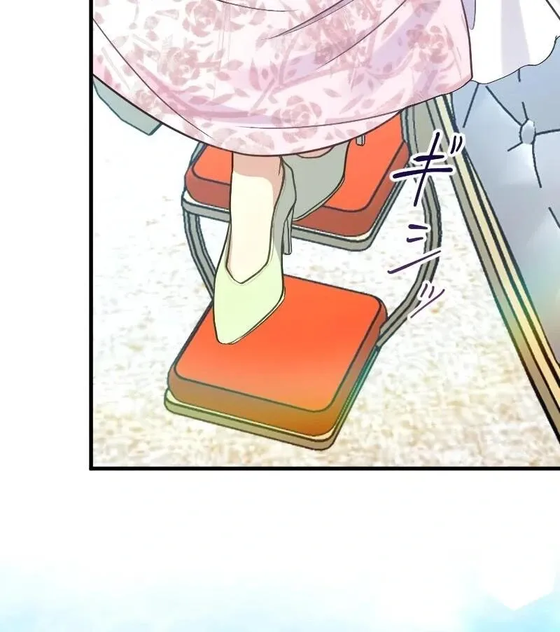 The False Saintess is Embraced by Her First Love, the Count Chapter 5 page 28 - 