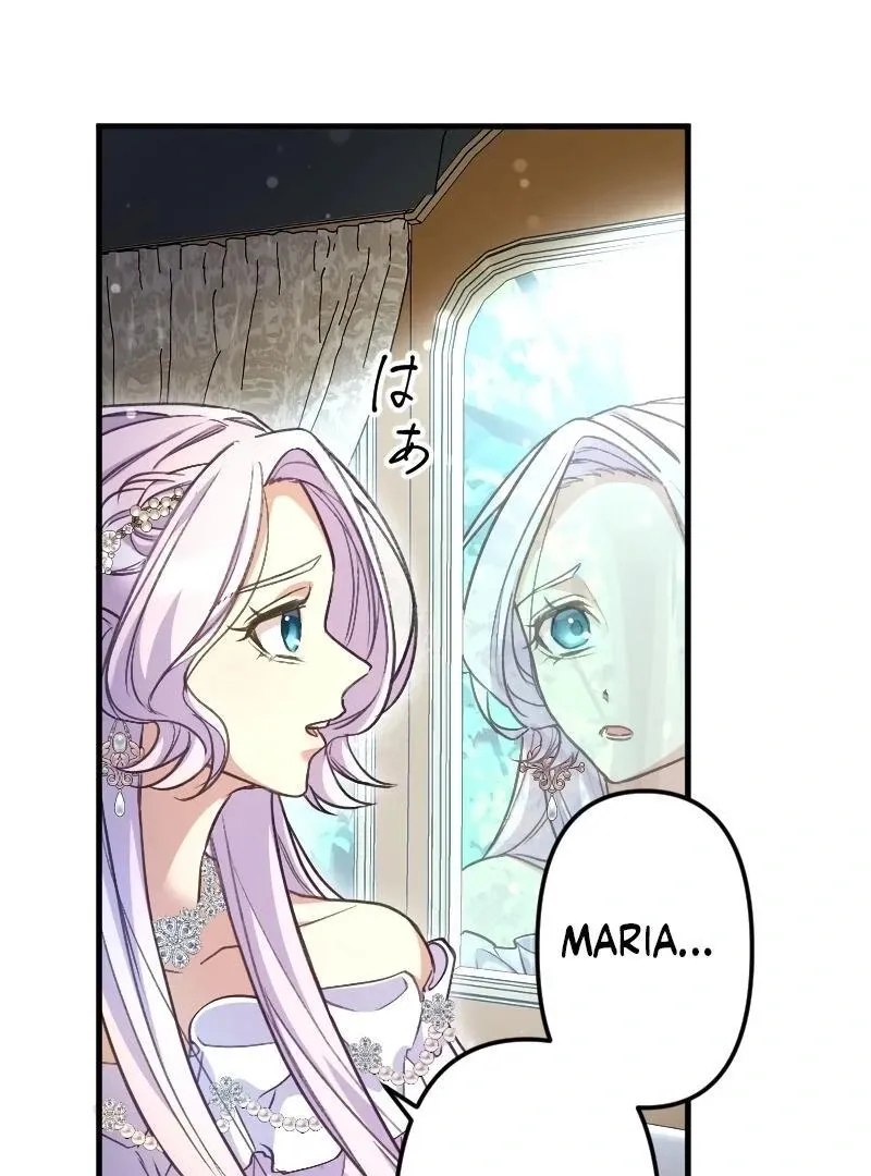 The False Saintess is Embraced by Her First Love, the Count Chapter 5 page 5 - 