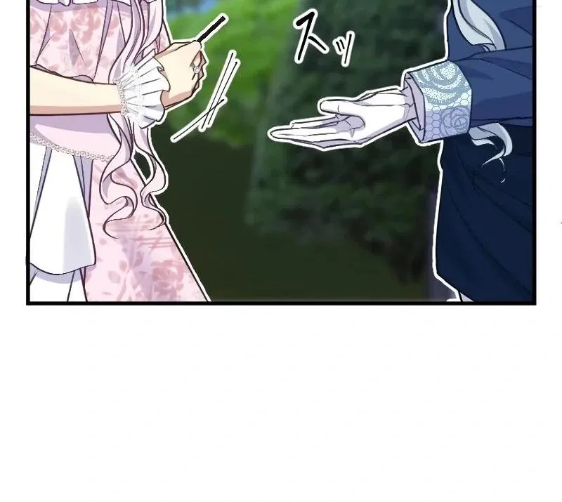 The False Saintess is Embraced by Her First Love, the Count Chapter 5 page 42 - 