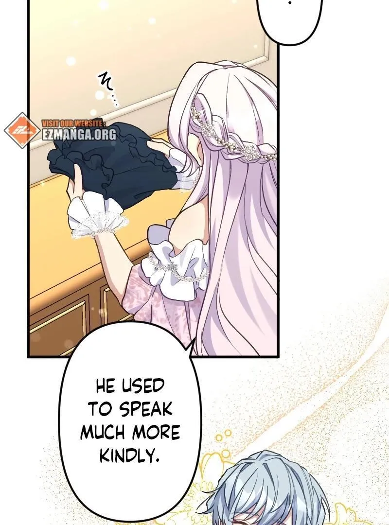 The False Saintess is Embraced by Her First Love, the Count Chapter 6 page 23 - 