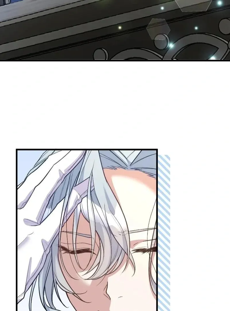The False Saintess is Embraced by Her First Love, the Count Chapter 6 page 57 - 