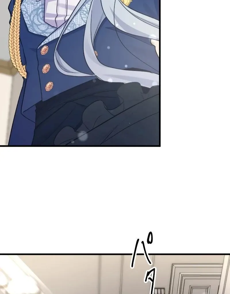 The False Saintess is Embraced by Her First Love, the Count Chapter 6 page 68 - 