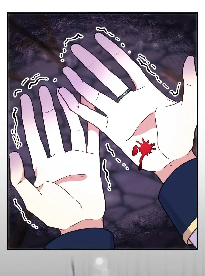 The False Saintess is Embraced by Her First Love, the Count Chapter 7 page 101 - 