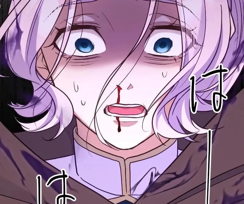 The False Saintess is Embraced by Her First Love, the Count Chapter 7 page 103 - 