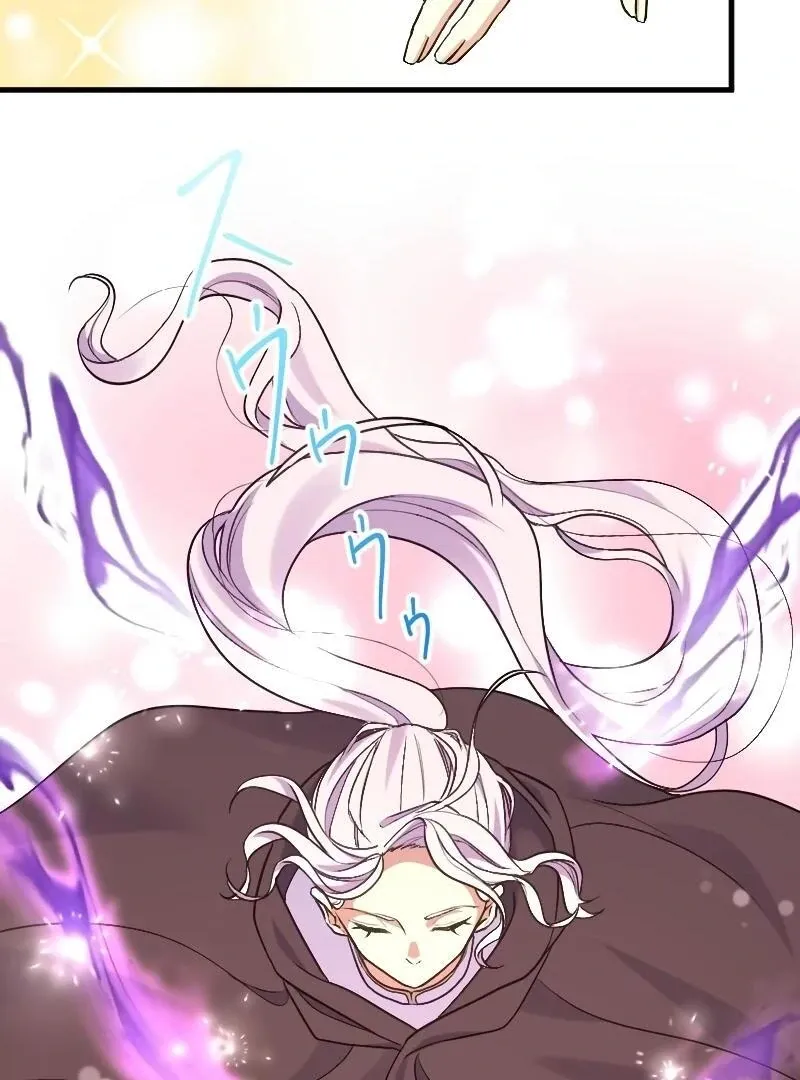 The False Saintess is Embraced by Her First Love, the Count Chapter 7 page 50 - 