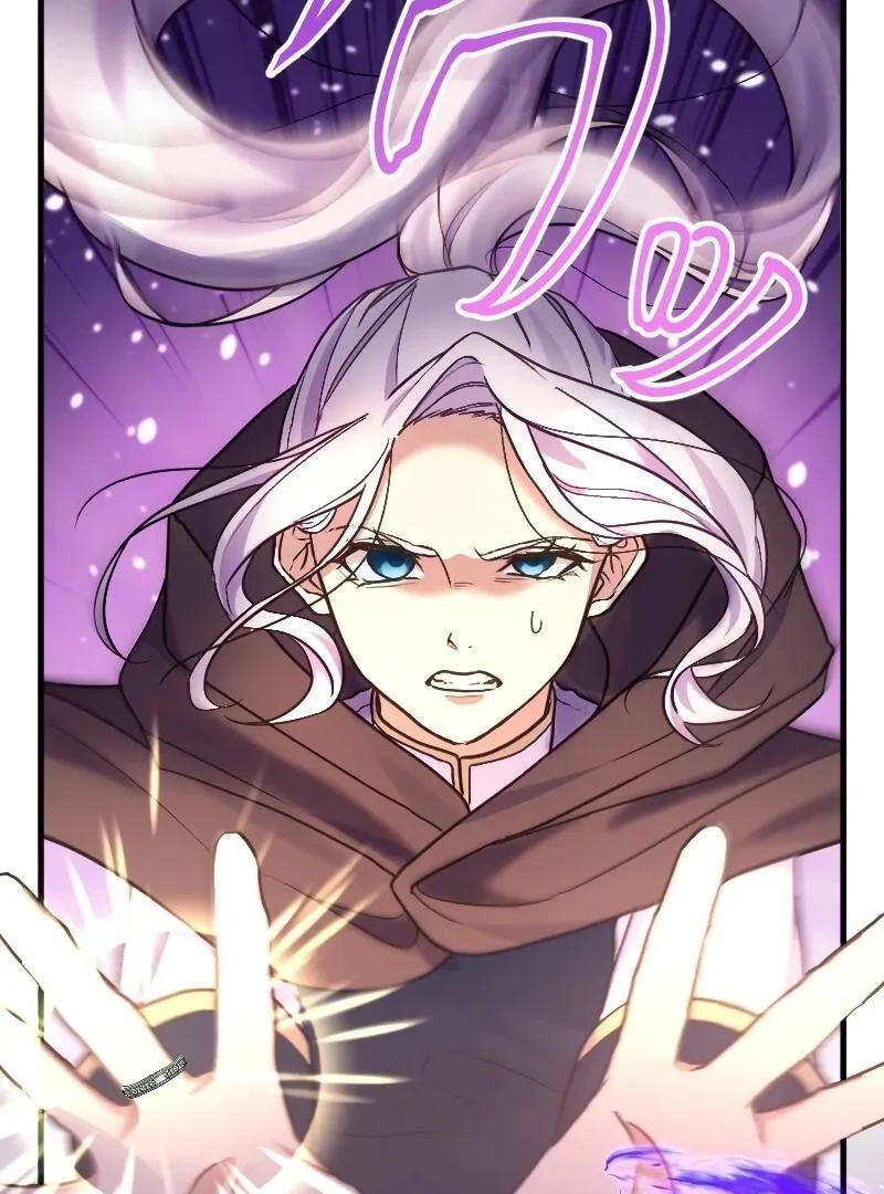 The False Saintess is Embraced by Her First Love, the Count Chapter 7 page 90 - 