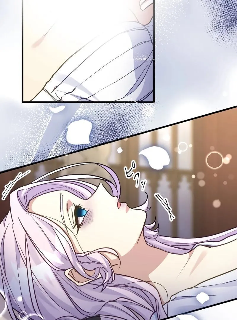 The False Saintess is Embraced by Her First Love, the Count Chapter 8 page 44 - 