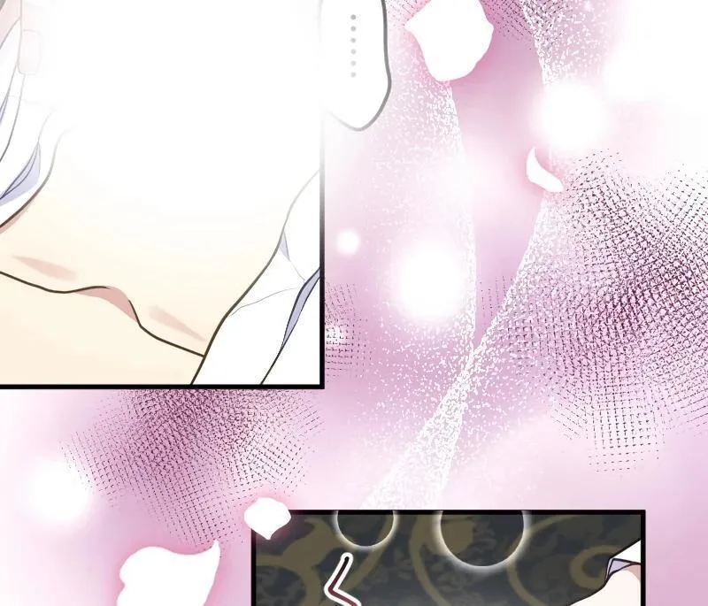 The False Saintess is Embraced by Her First Love, the Count Chapter 8 page 46 - 