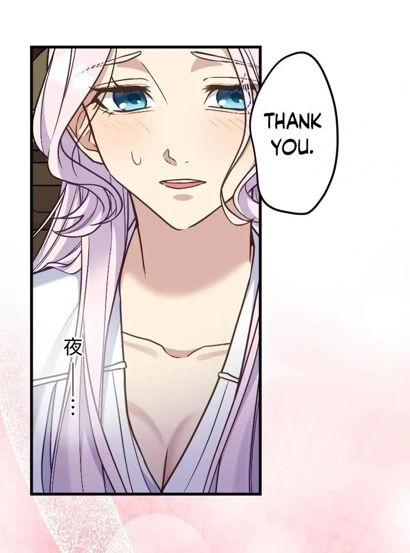 The False Saintess is Embraced by Her First Love, the Count Chapter 9 page 47 - 