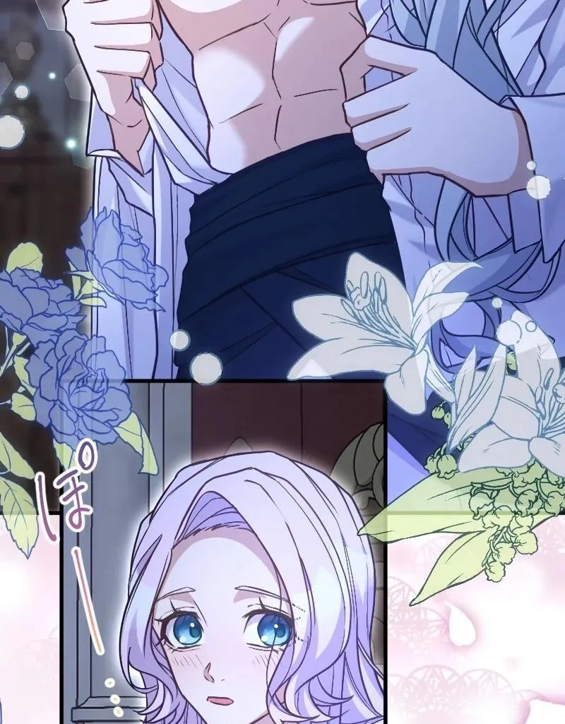 The False Saintess is Embraced by Her First Love, the Count Chapter 9 page 62 - 