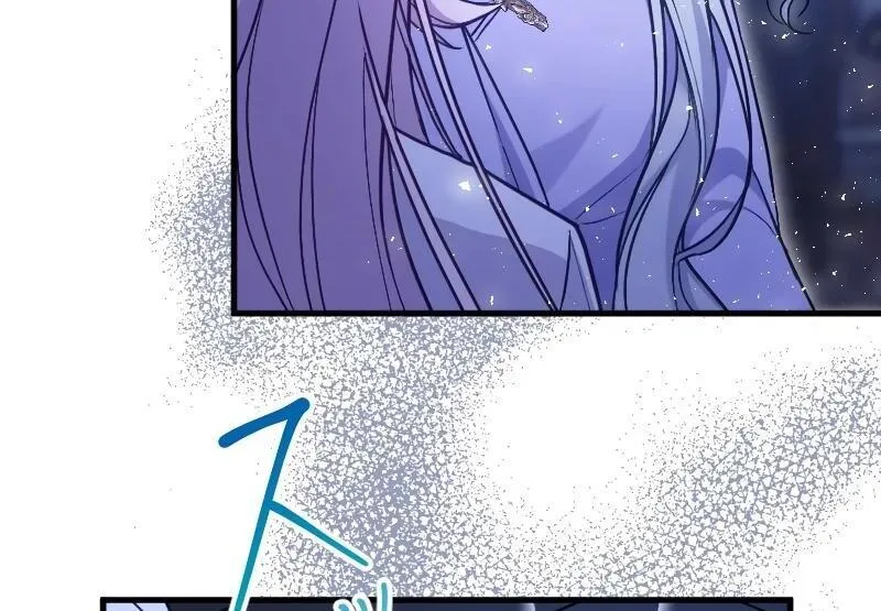 The False Saintess is Embraced by Her First Love, the Count Chapter 9 page 88 - 