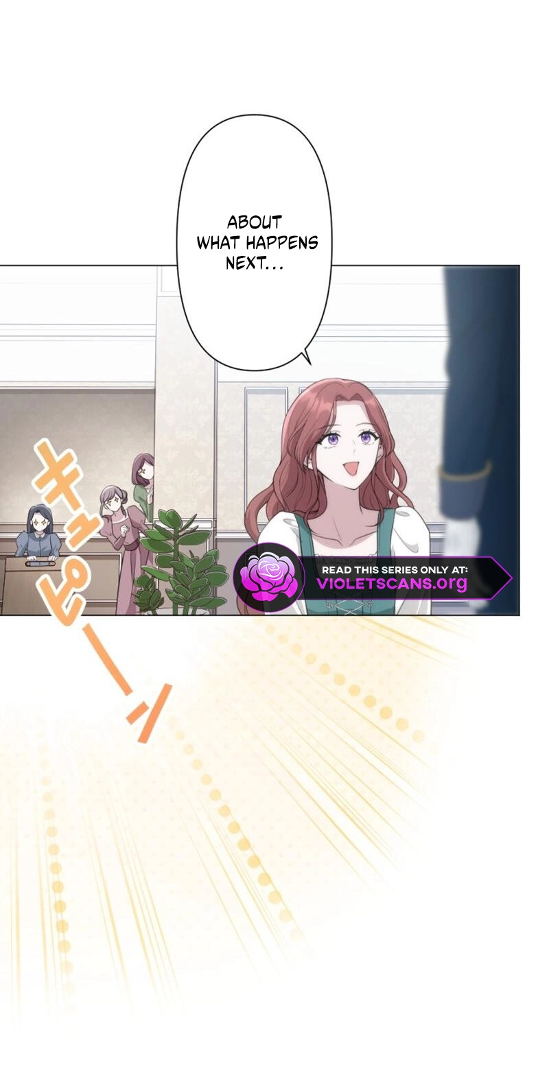 The Falsely Accused Villainess Can