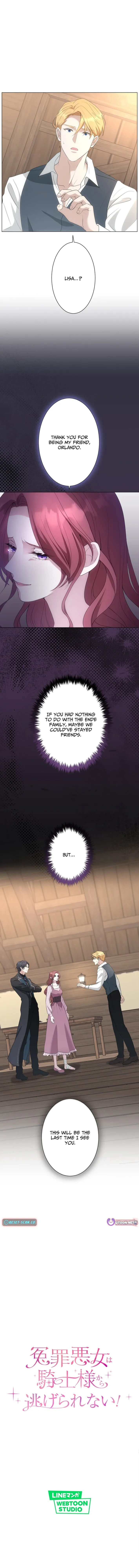 The Falsely Accused Villainess Can’t Escape the Knight! Chapter 6 page 12 - 