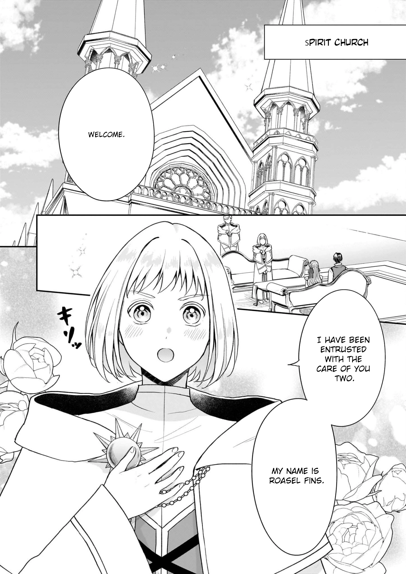 The Familiar, Devilish Knight Absolutely Hates Me Chapter 3 page 2 - 