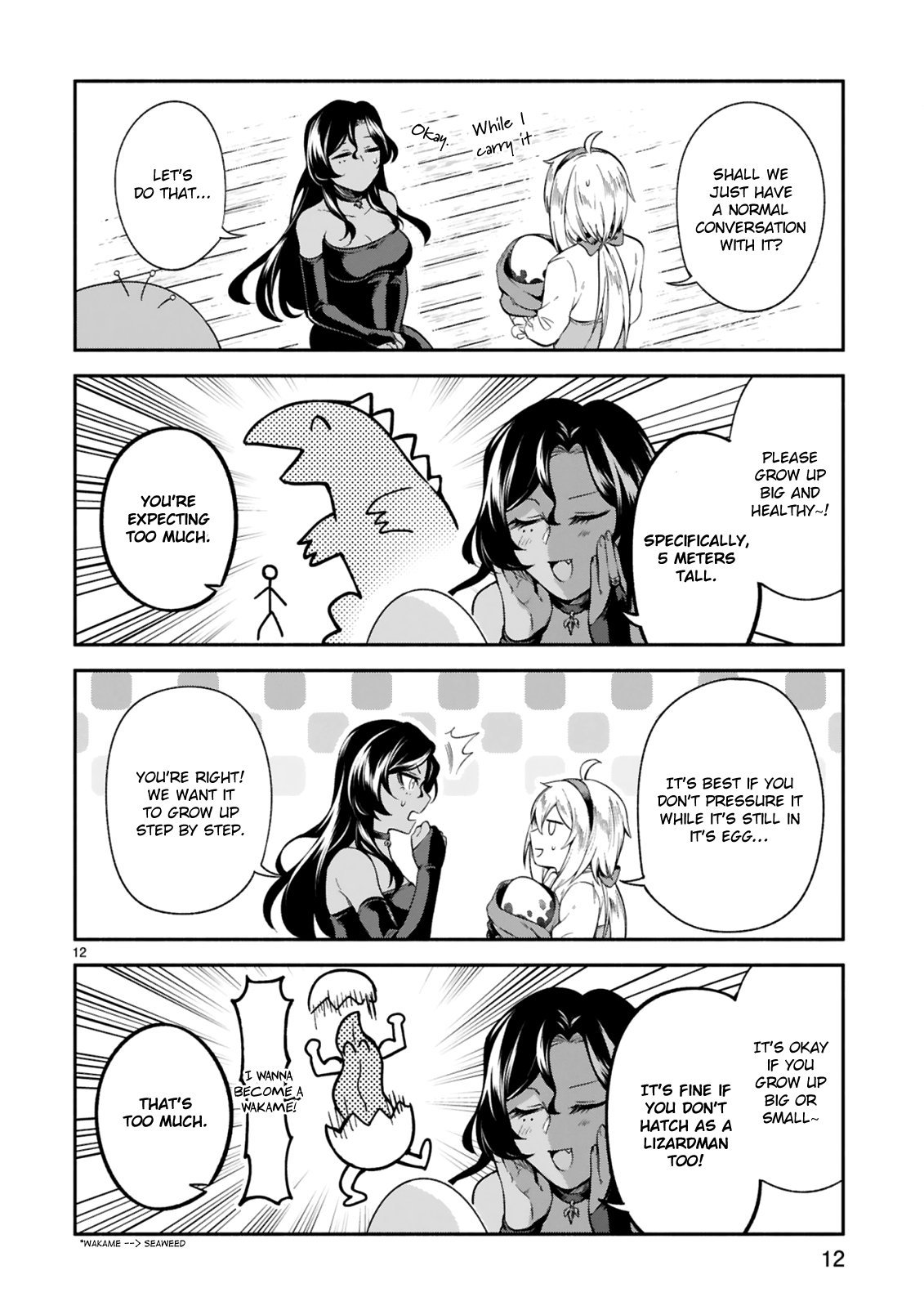 The Family Circumstances of the Unreliable Witch Chapter 10 page 12 - 