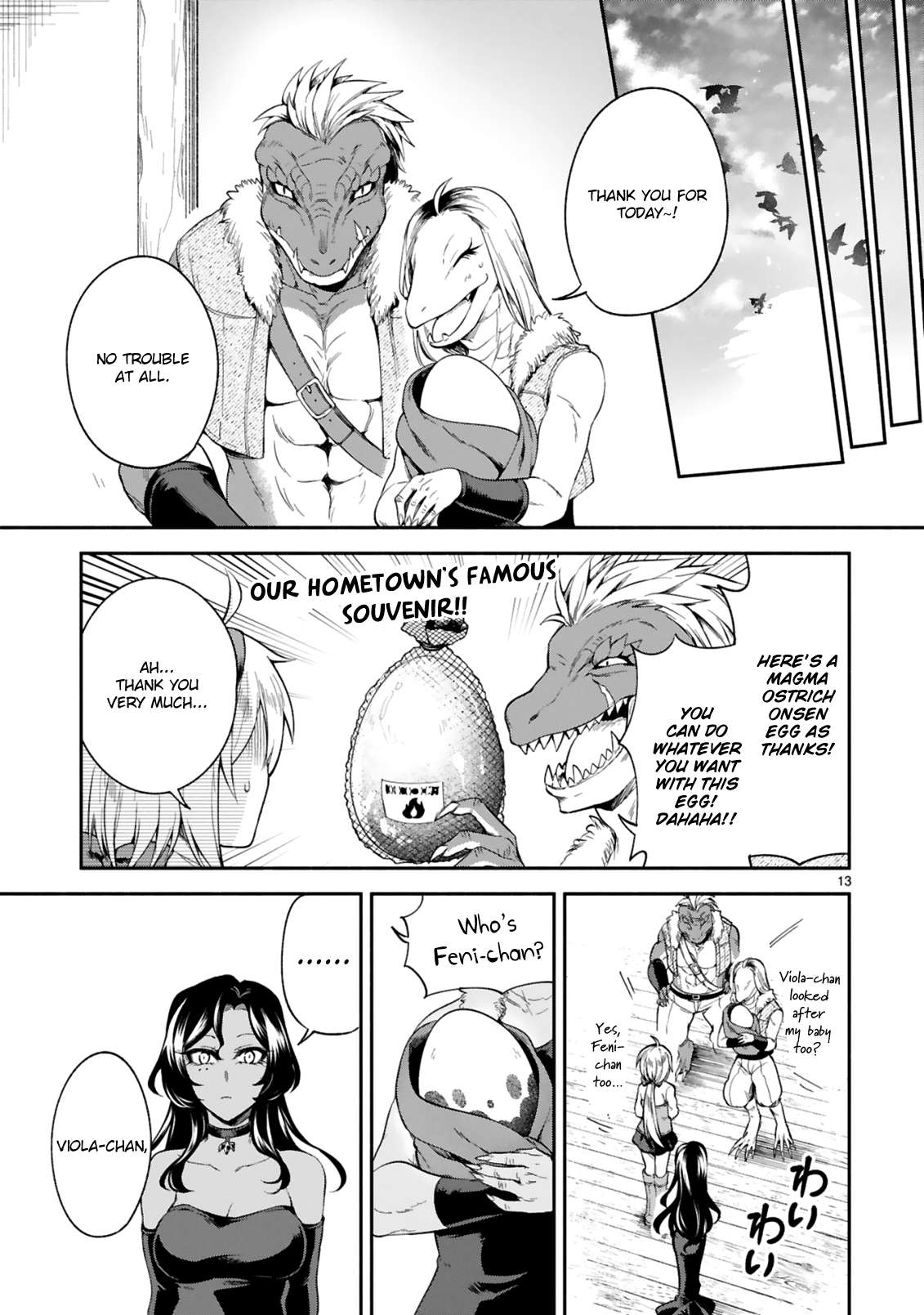 The Family Circumstances of the Unreliable Witch Chapter 10 page 13 - 