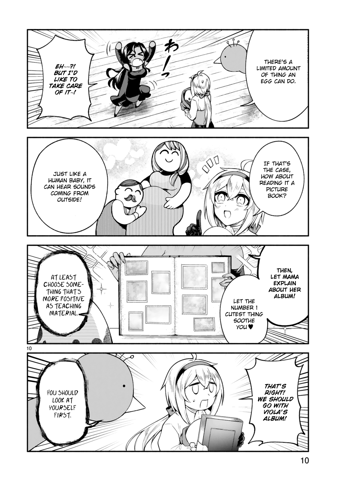 The Family Circumstances of the Unreliable Witch Chapter 10 page 10 - 