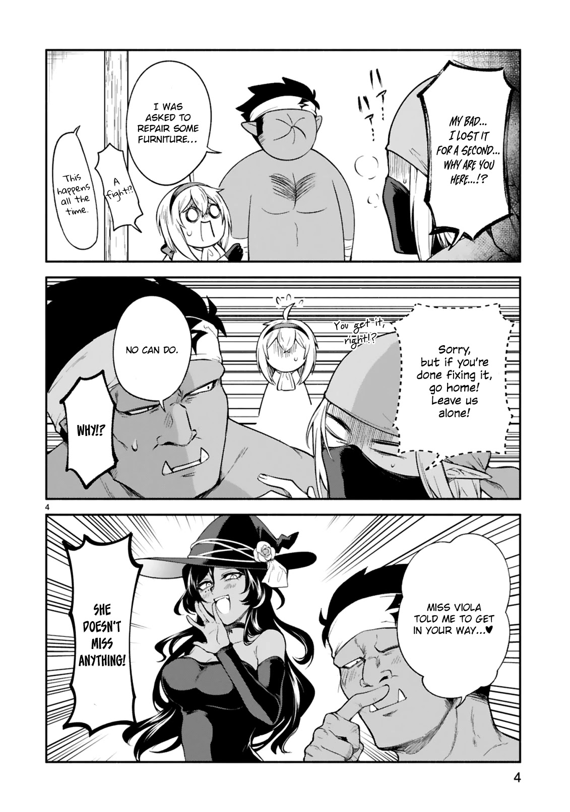 The Family Circumstances of the Unreliable Witch Chapter 11 page 4 - 