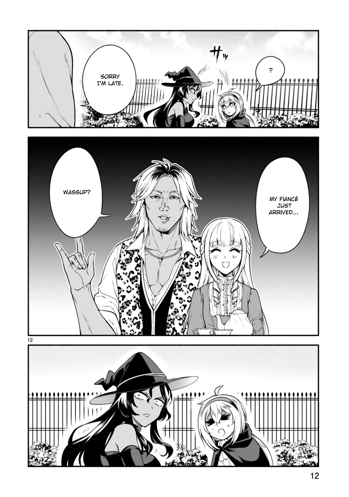 The Family Circumstances of the Unreliable Witch Chapter 12 page 12 - 