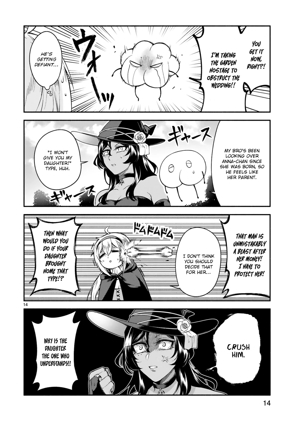 The Family Circumstances of the Unreliable Witch Chapter 12 page 14 - 
