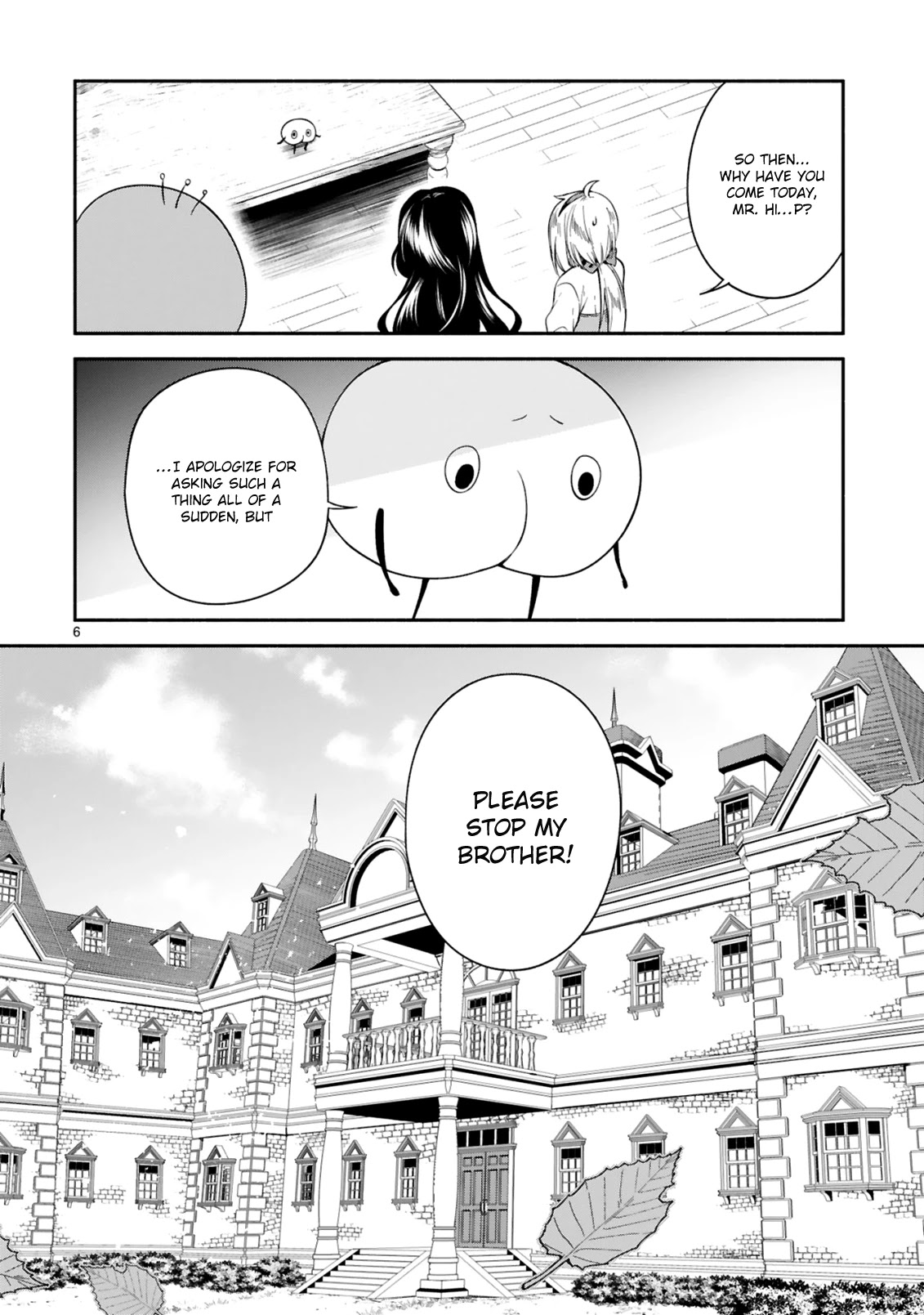 The Family Circumstances of the Unreliable Witch Chapter 12 page 6 - 