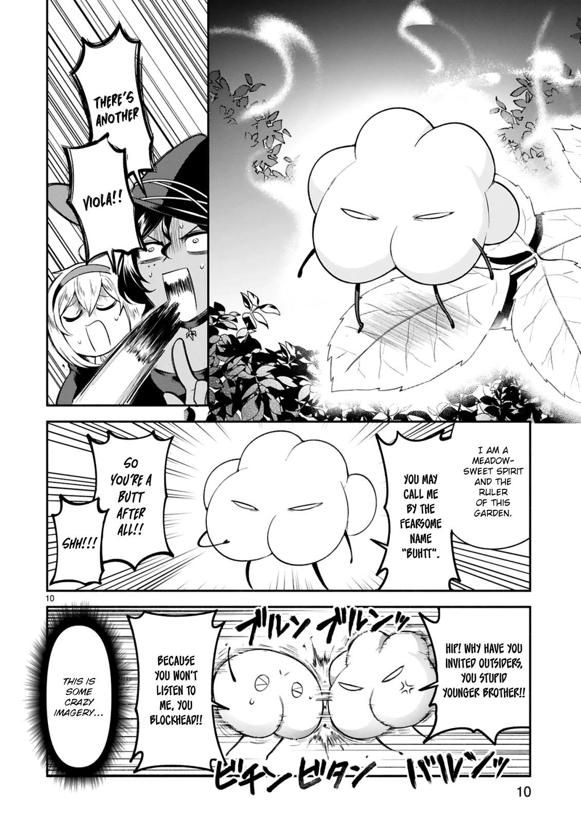 The Family Circumstances of the Unreliable Witch Chapter 12 page 10 - 