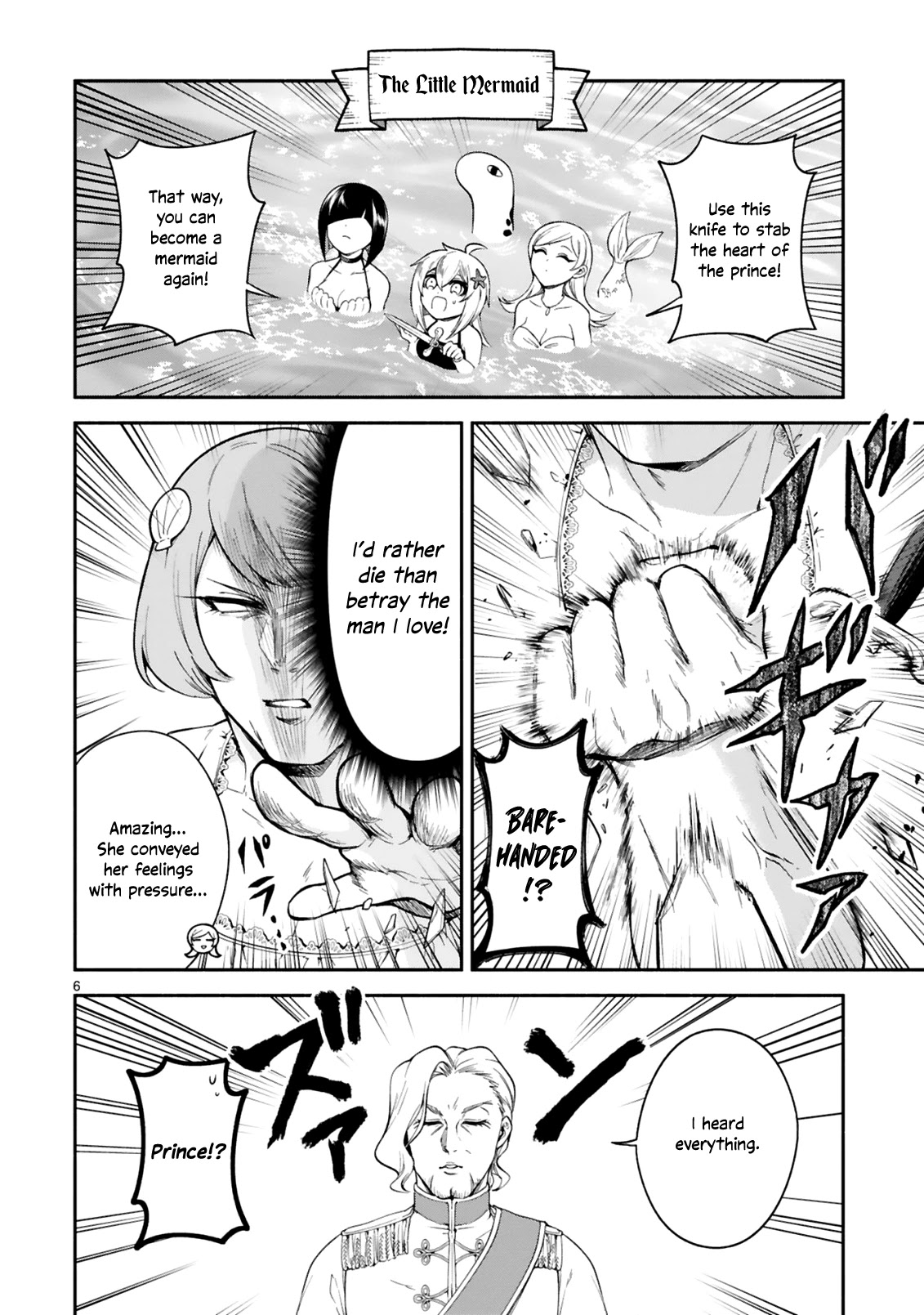 The Family Circumstances of the Unreliable Witch Chapter 13.5 page 6 - 