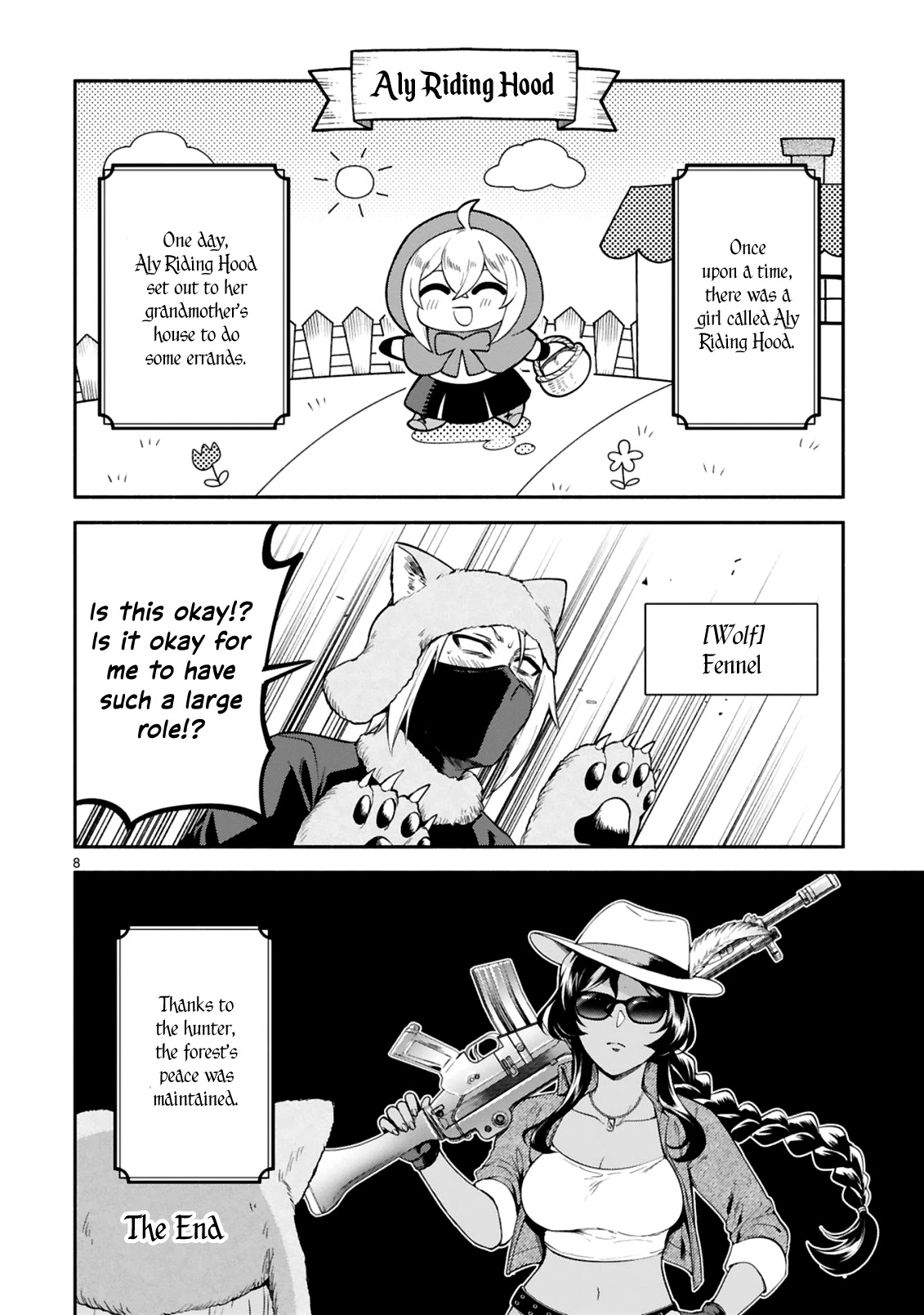The Family Circumstances of the Unreliable Witch Chapter 13.5 page 8 - 