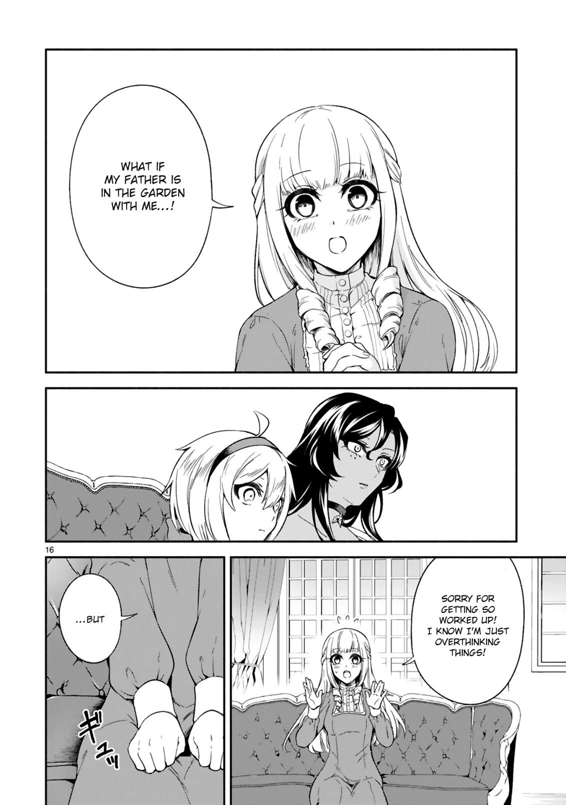 The Family Circumstances of the Unreliable Witch Chapter 13 page 16 - 