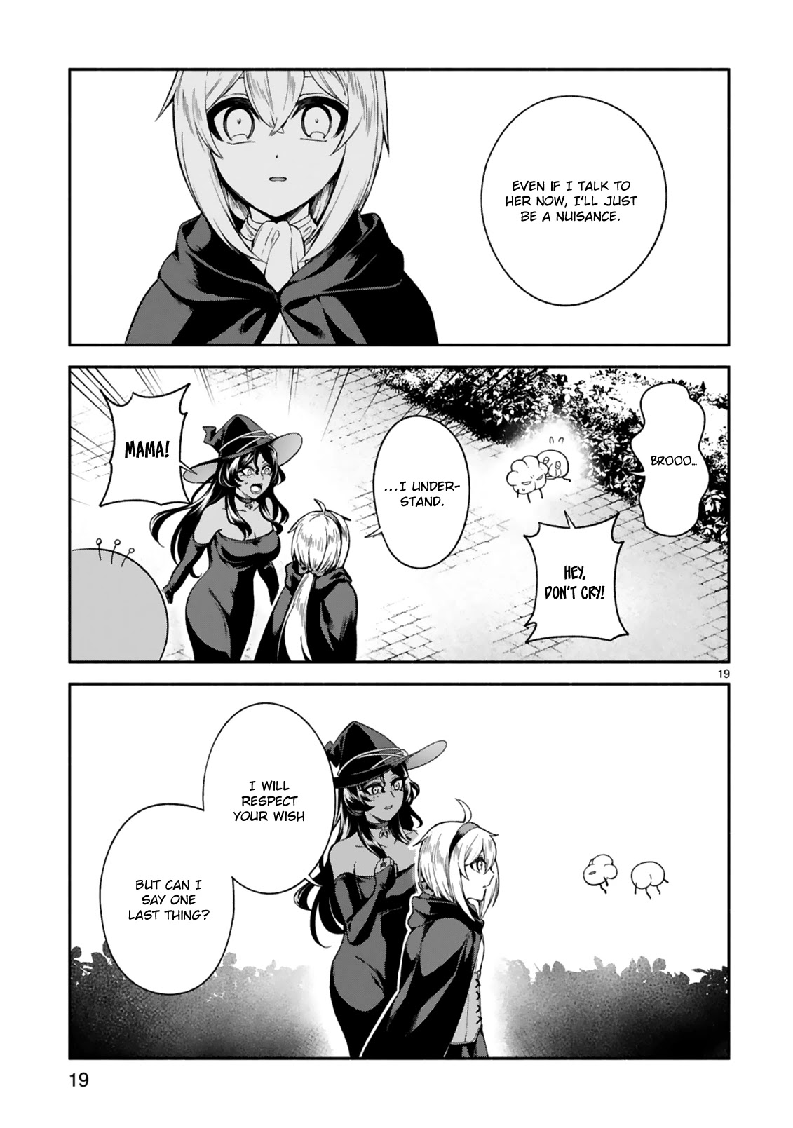 The Family Circumstances of the Unreliable Witch Chapter 13 page 19 - 