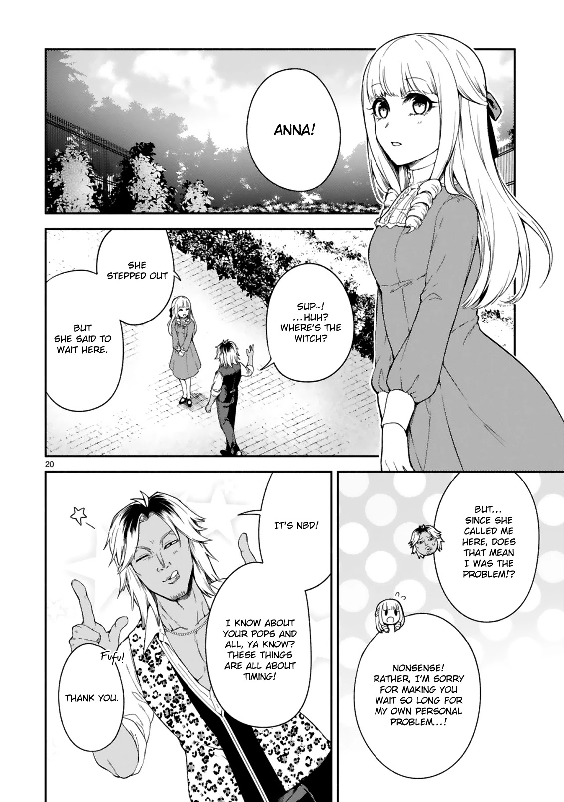 The Family Circumstances of the Unreliable Witch Chapter 13 page 20 - 
