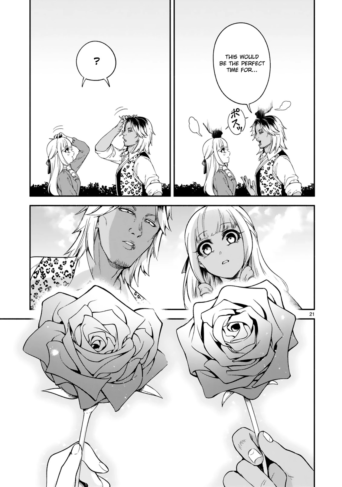 The Family Circumstances of the Unreliable Witch Chapter 13 page 21 - 