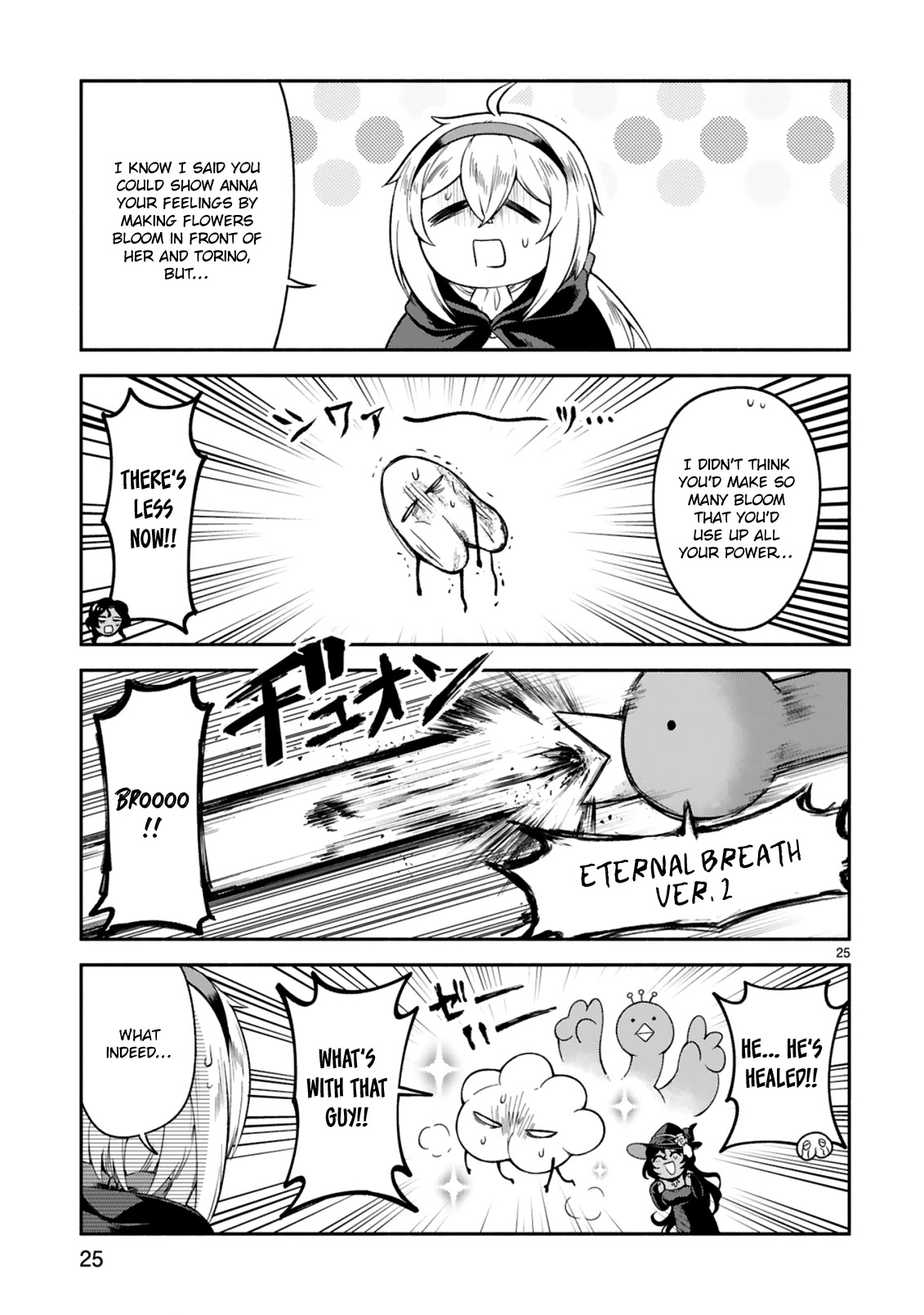 The Family Circumstances of the Unreliable Witch Chapter 13 page 25 - 