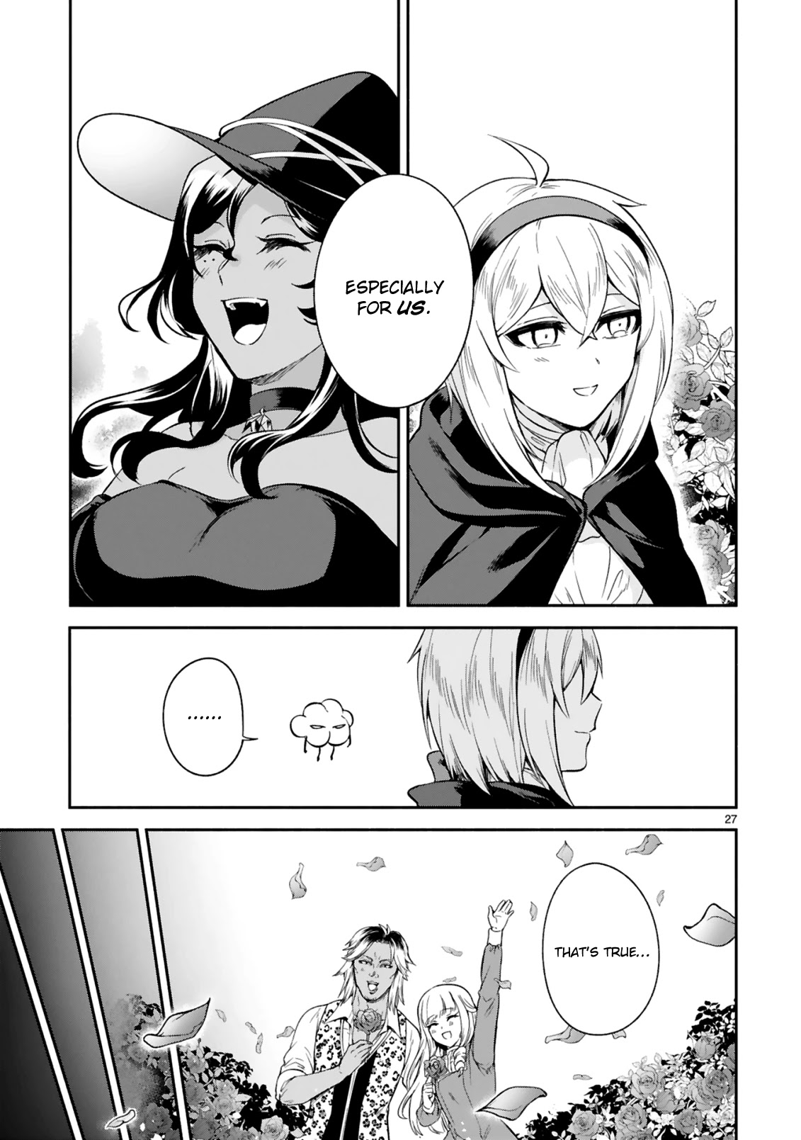 The Family Circumstances of the Unreliable Witch Chapter 13 page 27 - 